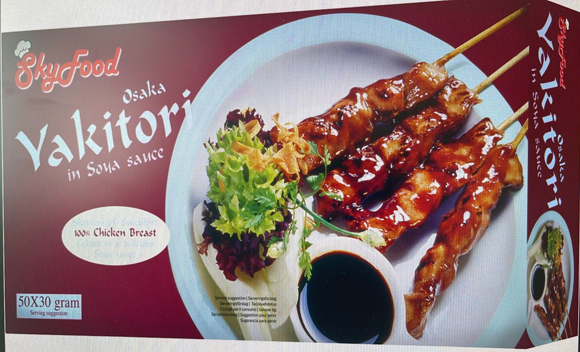 Yakitori Spieße Oasaka 6x1500g (50sp x 30g) SKYFOOD