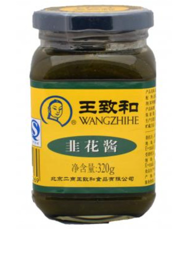 Schnittlauchnudeln gesalzen Wangzhihe 24x320g