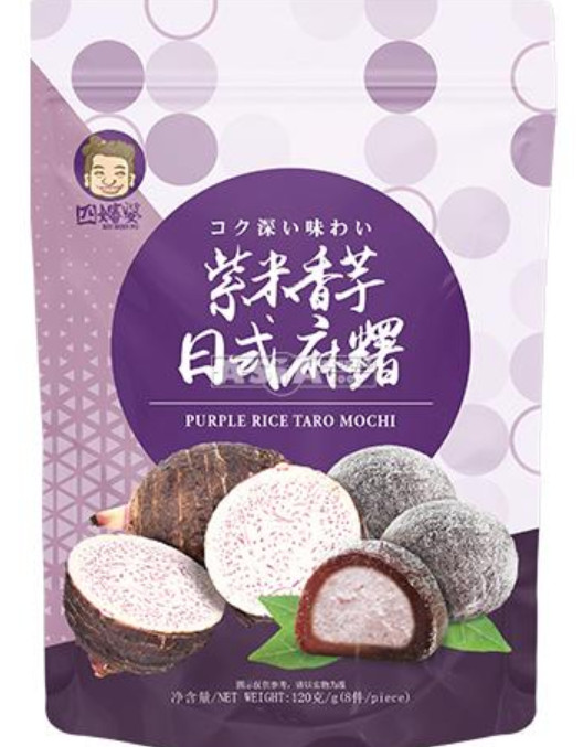Mochi Taro SZU SHEN PO 12x120g