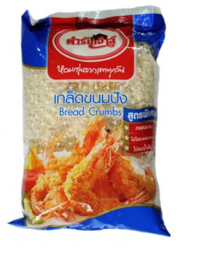 Brotkrümmel Farmhouse 12x200g