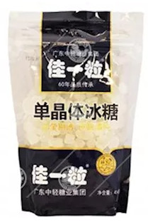 Zuckerwürfel GOOD ONE 24x454g