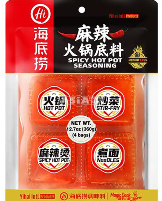 Hot Pot Würze Spicy Würfel HAIDILAO 20x4x90g