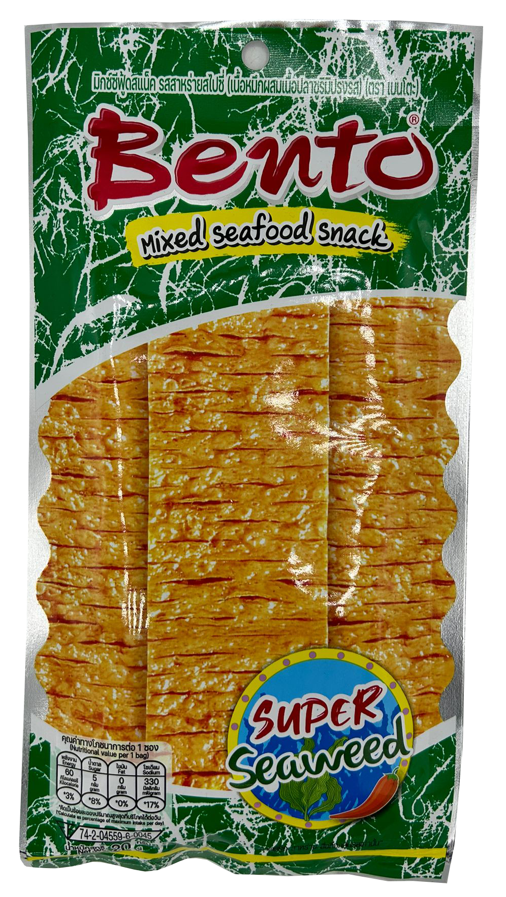 BentoSnack_Seafood.png BentoSnack_Seafood.png