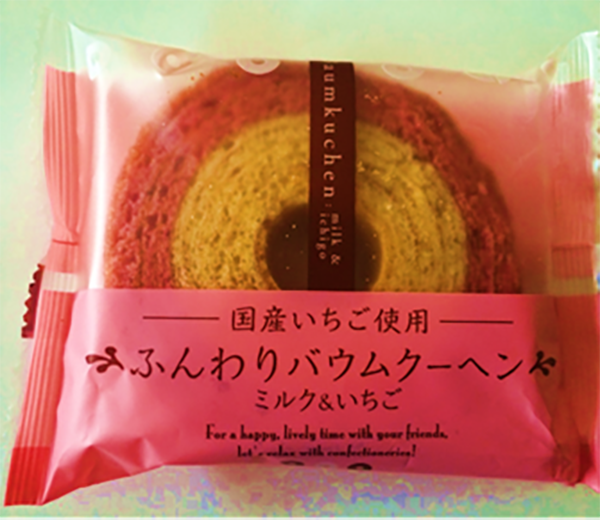 Baumkuchen Erdbeermilch Taiyo 12x60g