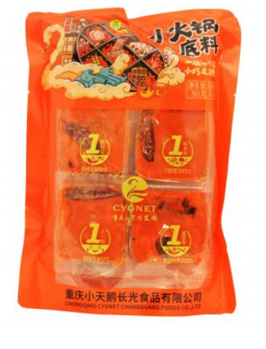 Hot Pot Gewürz klein CYGNET 20x360g