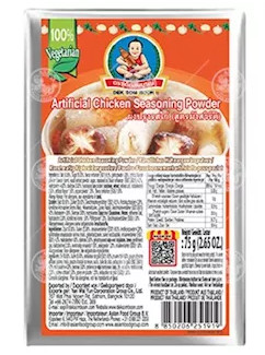 Hähnchen Gewürzpulver DEK SOM BOON 2x(36x75g)