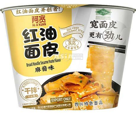 Innudeln Bandnudeln Sesampaste Bowl BAIJIA 12x115g