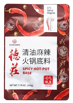 Hot Pot Suppenmischung scharf 65 Grad De Zhuang 16x220g