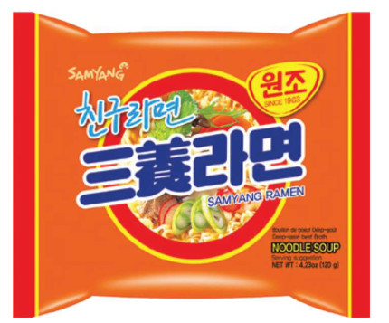 Samyang Innudeln Rindfleisch und Schinken Geschmack 20x120g