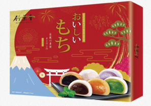 Mochi gemischt japanischer Stil Bamboo House 15x900g