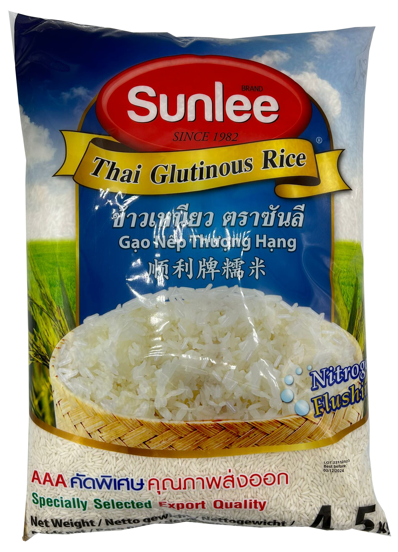 Sunlee_Klebreis.png Sunlee_Klebreis.png