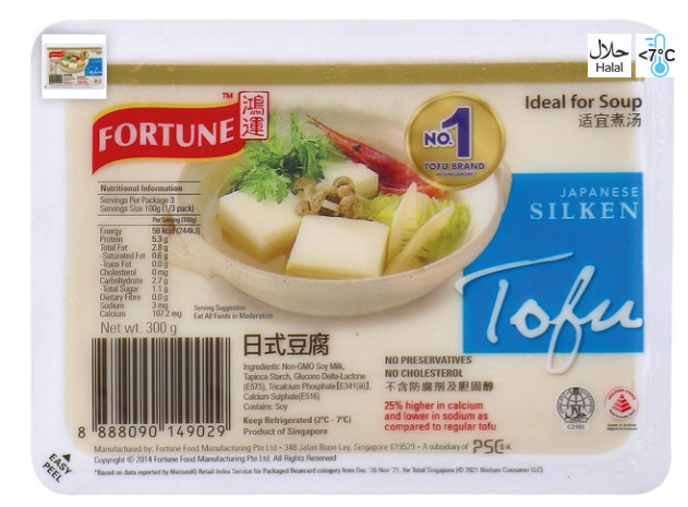 Tofu japanischer Art FORTUNE 21x300g