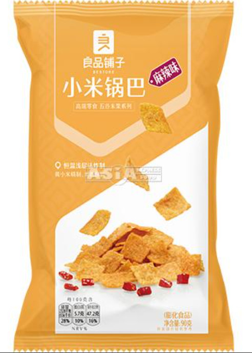 Hirsechips scharf & würzig BESTORE 20x90g