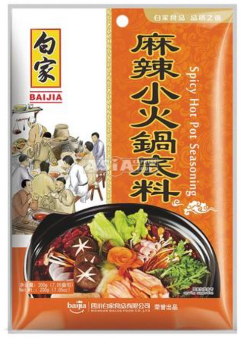 Hot Pot Gewürze Scharf Baijia 30x200g