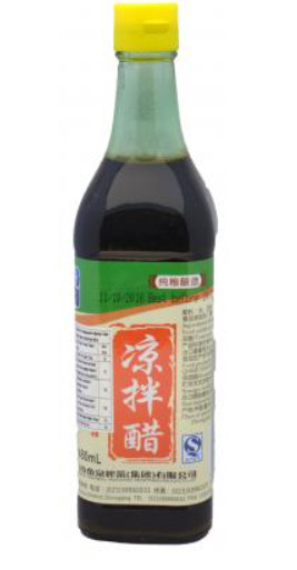 Salatessig Fish Well 12x480ml