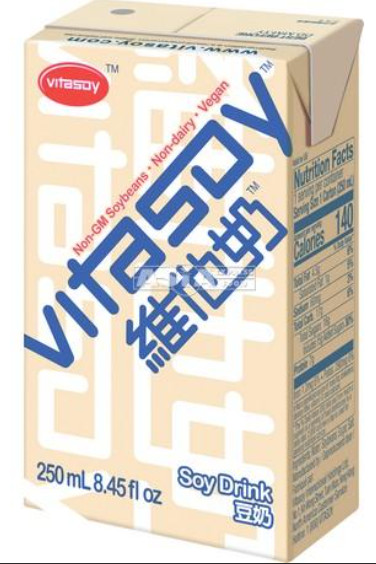 Sojabohnen Getränk Regular Vitasoy 8x6x250ml