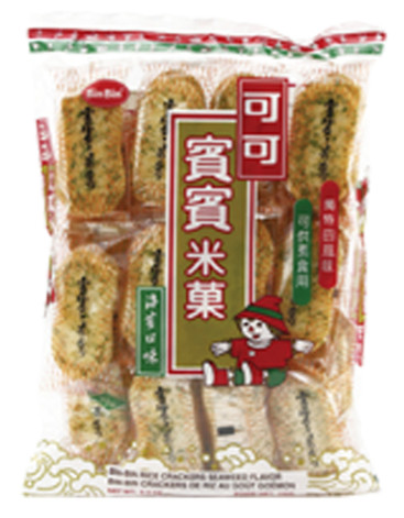 Reiscracker Seetang BIN BIN 20x150g