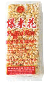 Reispuffer Snack Nice Choice 48x114g
