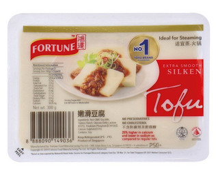 Tofu Seidentofu extra weich FORTUNE 21x300g