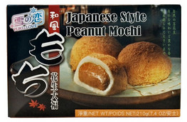 Reiskuchen Motchi Erdnuss Yuki & Love 12x210g