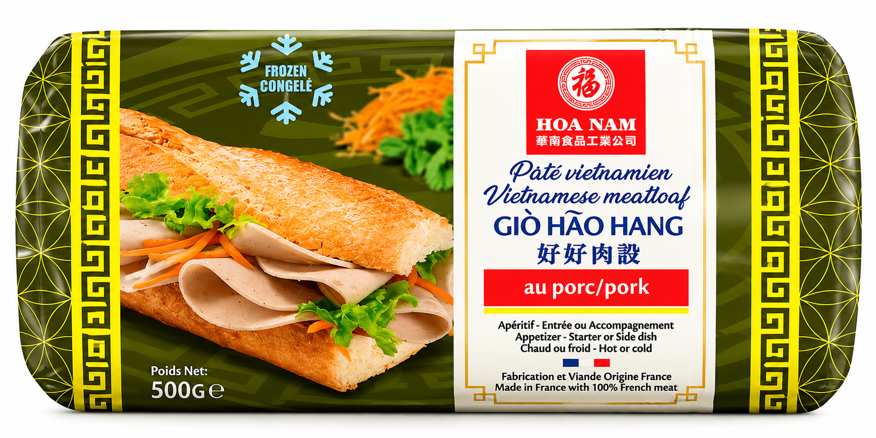 Wurstpastete Schwein HOA NAM 20x500g.png