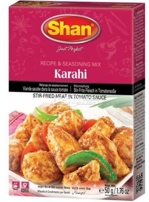 Achar.jpg